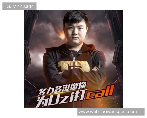 RNG战队灵活性引发热议是否能在赛场上取得更大成功