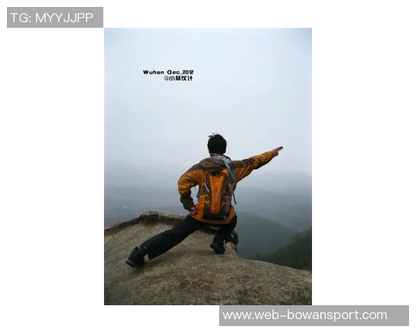 吴芳亲授攀岩技巧与心得分享助你征服高峰之路