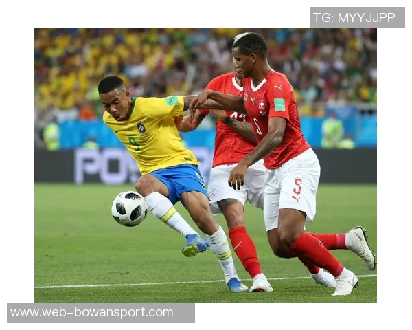 巴西与瑞士精彩对决视频集锦回顾足球盛宴瞬间